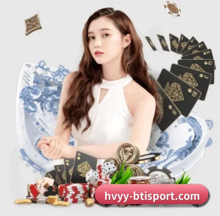 bti体育 APP