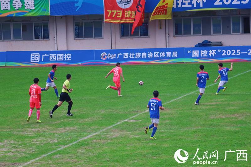 bti体育官方入口-“广西县超”联赛桂林市七星区队主场2:1获胜